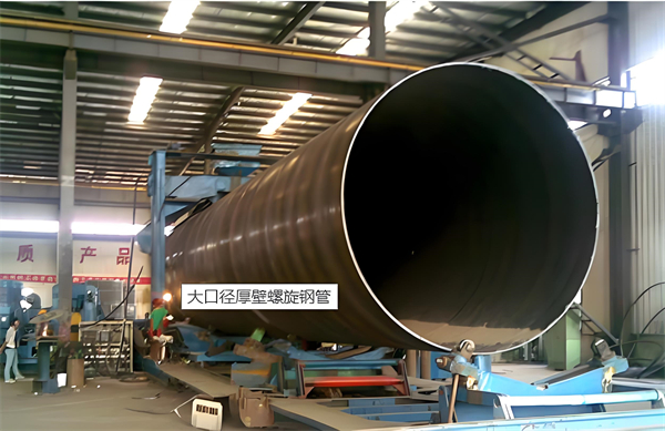 防城港厚壁螺旋钢管的厚度要求及其在工程中的应用